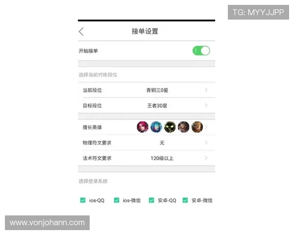 华体会国际版安全性分析:如何保障玩家账号与资金安全 华体会国际版安全性分析:如何保障玩家账号与资金安全