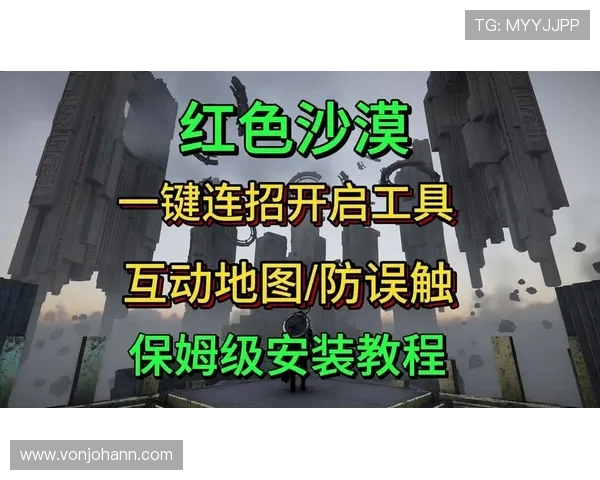 华体会旗舰厅客户端安全下载与安装详细教程,保障账号信息安全与游戏顺畅 华体会旗舰厅客户端安全下载与安装详细教程,保障账号信息安全与游戏顺畅