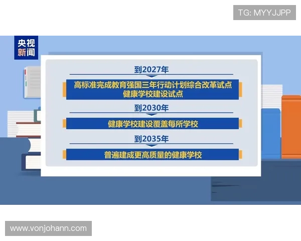 2026年最全体育投注入口入口大全，提供多平台选择保障您的投注体验