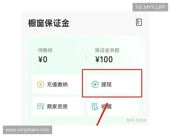 华体会官网入口怎么用实现快速充值和提现操作的完整步骤详解