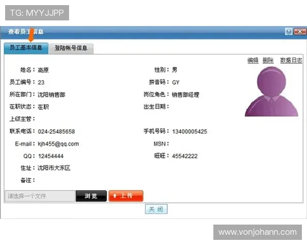 华体会官网网页版详细介绍如何安全登录与账号管理指南 华体会官网网页版详细介绍如何安全登录与账号管理指南