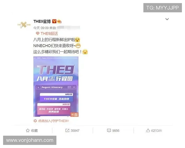 好博体育平台支付方式与提款流程详解:快速、安全的资金流转保障 好博体育平台支付方式与提款流程详解:快速、安全的资金流转保障
