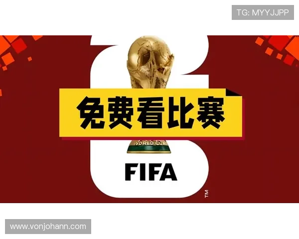 捷克对墨西哥比赛手机观看指南:最新赛事直播和观看技巧解析 捷克对墨西哥比赛手机观看指南:最新赛事直播和观看技巧解析