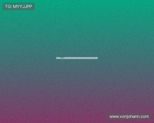 华体会app官网安全监控系统升级保障世界杯期间网站稳定与信息安全 华体会app官网安全监控系统升级保障世界杯期间网站稳定与信息安全